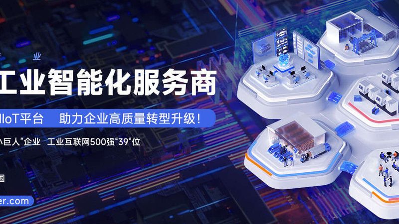 成都数控车床型号参数解析：关键指标与选型逻辑