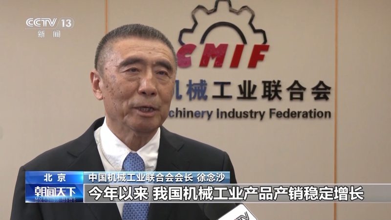 环保专用设备的性能直接影响到其工作效率和环保效果。以下指标值得重点关注：