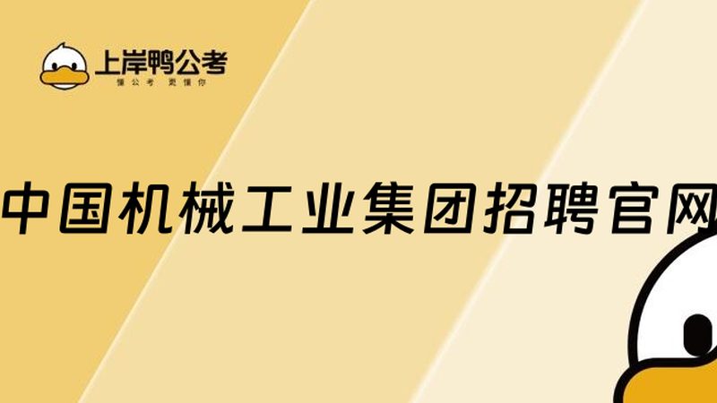塑料零部件注塑加工公差标准解析：精准把控，质量无忧
